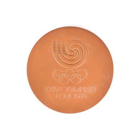 Lot #3114  Seoul 1988 Summer Olympics Bronze Participation Medal and Press Medal with Cases - Image 2