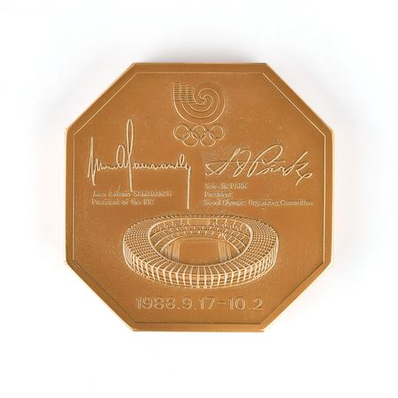 Lot #3114  Seoul 1988 Summer Olympics Bronze Participation Medal and Press Medal with Cases - Image 6