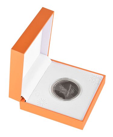 Lot #3154  PyeongChang 2018 Winter Olympics Cupro-Nickel Participation Medal with Box - Image 2