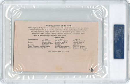 Lot #254  Everest: Edmund Hillary and Tenzing Norgay - Image 3