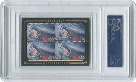 Lot #412 Yuri Gagarin Signature - Image 2