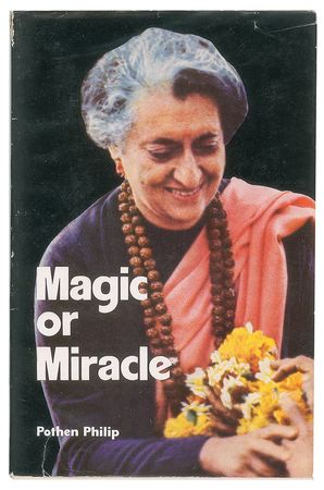 Lot #256 Indira Gandhi Book - Image 2