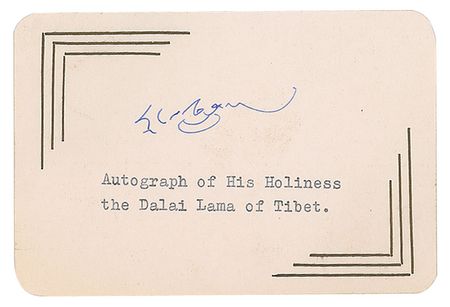 Lot #245 Dalai Lama Signature - Image 1
