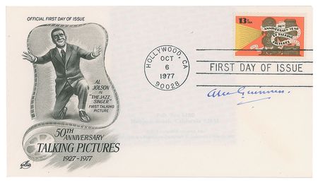 Lot #795 Star Wars Group Lot - Image 1