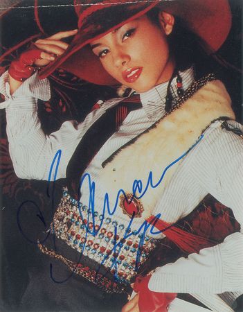 Lot #4768  Female Musicians Group of (6) Signed Photographs - Image 4