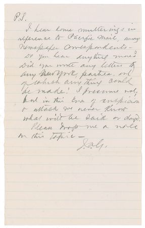Lot #17 James A. Garfield: 