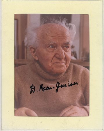 Lot #173 David Ben-Gurion Signed Photograph - Image 1