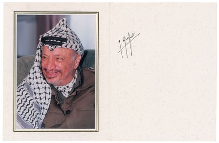 Lot #171 Yasser Arafat Signed Photograph - Image 1