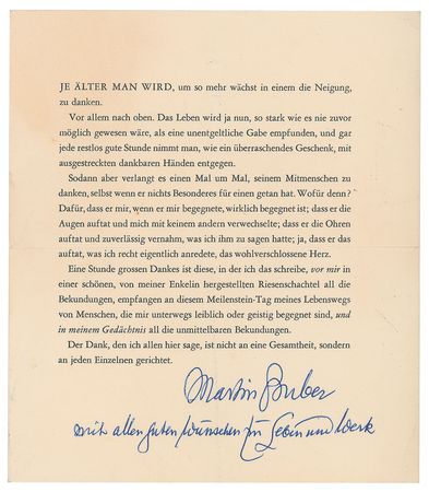 Lot #178 Martin Buber Souvenir Typescripts - Image 1