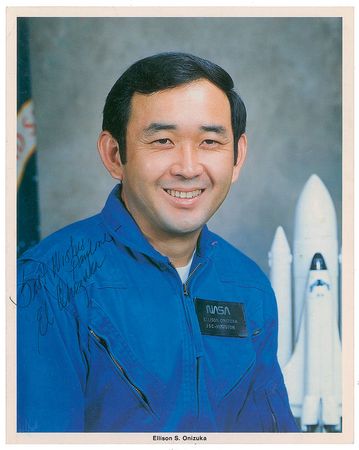 Lot #331 Ellison Onizuka - Image 1