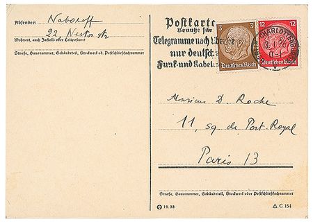 Lot #444 Vladimir Nabokov: 