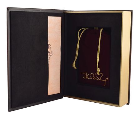 Lot #7538 J. K. Rowling Signed Book - Image 3