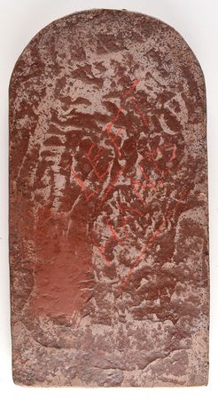 Lot #7070 Pair of Presentation Tablets from The Ten Commandments - Image 3