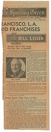 Lot #698 Baseball Letters Signed Letters - Image 2