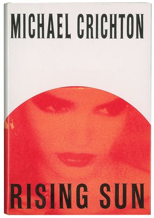Lot #345 Michael Crichton Books - Image 4
