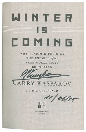 Lot #142 Foreign Politicians Books - Image 2
