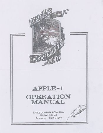 Lot #123 Apple: Woz and Wayne Signed Photographs - Image 2