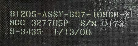 Lot #5382  Space Shuttle Stowage Locker Assembly - Image 6