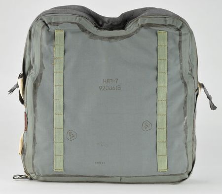 Lot #5349  Cosmonaut Pilot Survival Kit - Image 3