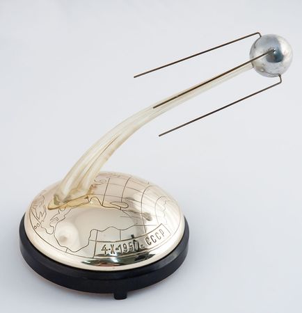 Lot #5014  Sputnik Music Box
