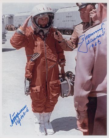 Lot #5015 Valentina Tereshkova and Alexey Leonov