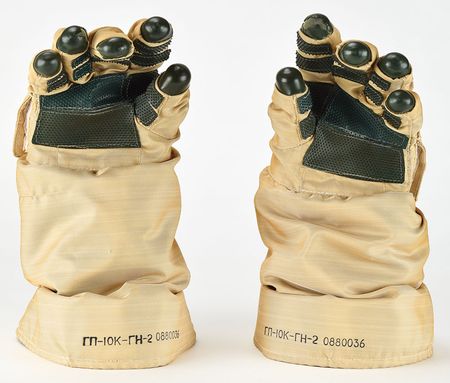 Lot #5016  Orlan EVA Cosmonaut Gloves