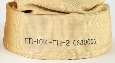 Lot #5016  Orlan EVA Cosmonaut Gloves - Image 3