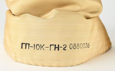 Lot #5016  Orlan EVA Cosmonaut Gloves - Image 4