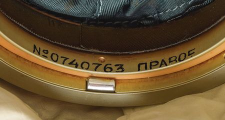Lot #5016  Orlan EVA Cosmonaut Gloves - Image 7