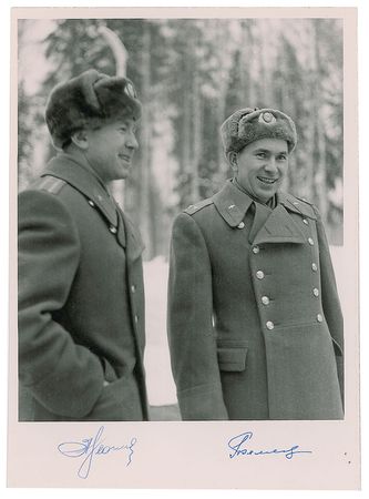Lot #5019  Voskhod 2 Signed Photograph - Image 1