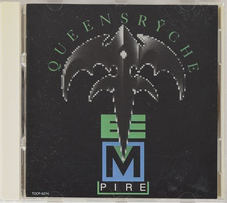 Lot #7327  Queensryche Signed CD - Image 5