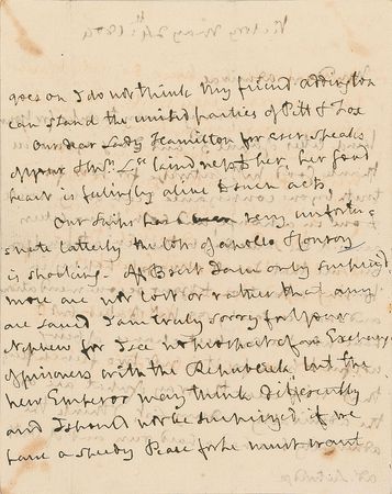 Lot #8110 Horatio Nelson - Image 2