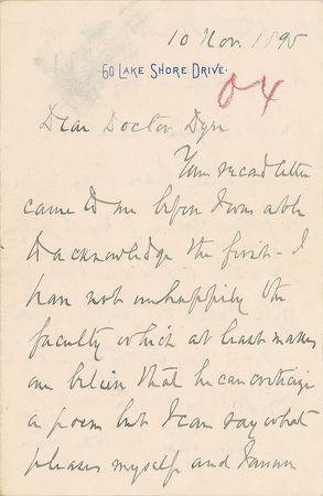 Lot #8052 Robert Todd Lincoln - Image 1