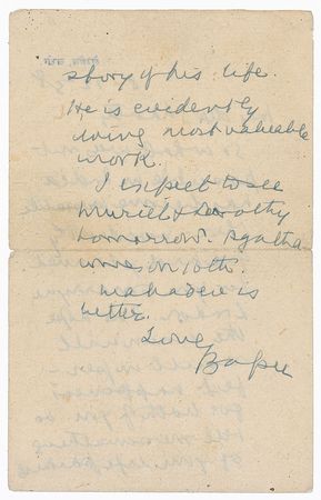 Lot #8059 Mohandas Gandhi - Image 2