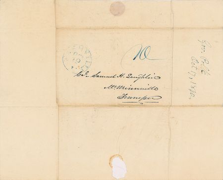 Lot #8020 James K. Polk - Image 3