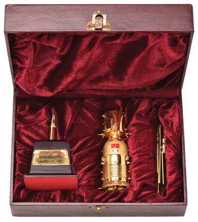 Lot #6247  Shenzhou 6 Model - Image 2