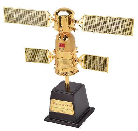 Lot #6247  Shenzhou 6 Model - Image 3