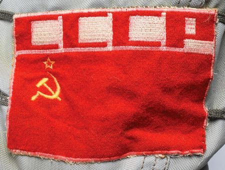 Lot #6277  Soviet Sokol-K Space Suit - Image 3