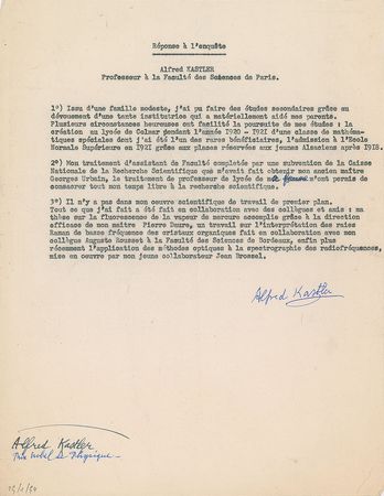 Lot #6104 Alfred Kastler - Image 2