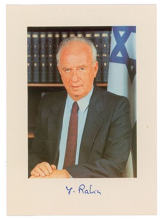 Lot #309 Yitzhak Rabin Signed Photograph - Image 1