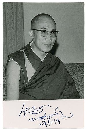 Lot #254 Dalai Lama Signed Photograph - Image 1