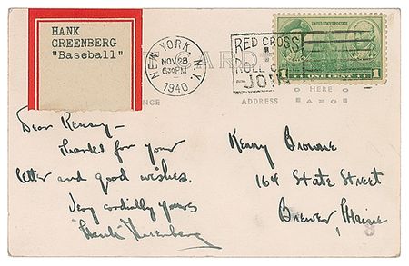 Lot #737 Hank Greenberg Signed Photograph - Image 2