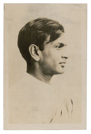 Lot #501 Dhan Gopal Mukerji: 