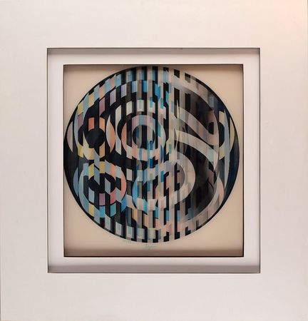 Lot #418 Yaacov Agam Print - Image 1