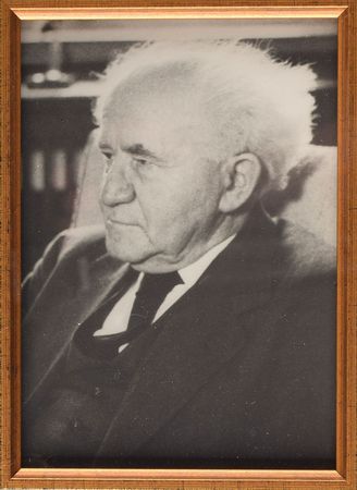 Lot #245 David Ben-Gurion Typed Letter Signed - Image 3