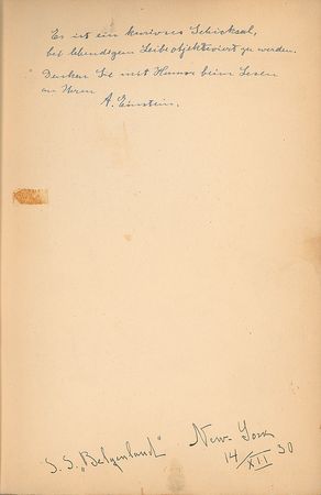 Lot #212 Albert Einstein: 