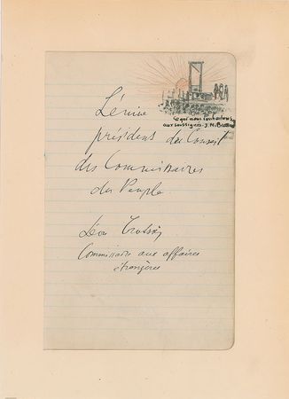 Lot #229 Vladimir Lenin and Leon Trotsky: Ultra-rare signatures of Lenin and Trotsky from the start of the Russian Soviet Republic - Image 1