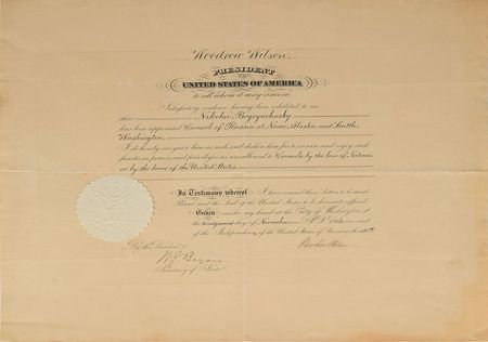 Lot #24 Woodrow Wilson Signed Document