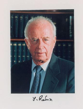 Lot #174 Yitzhak Rabin Signed Photograph - Image 1