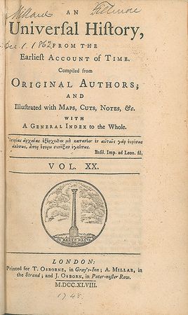 Lot #59 Millard Fillmore Book - Image 1